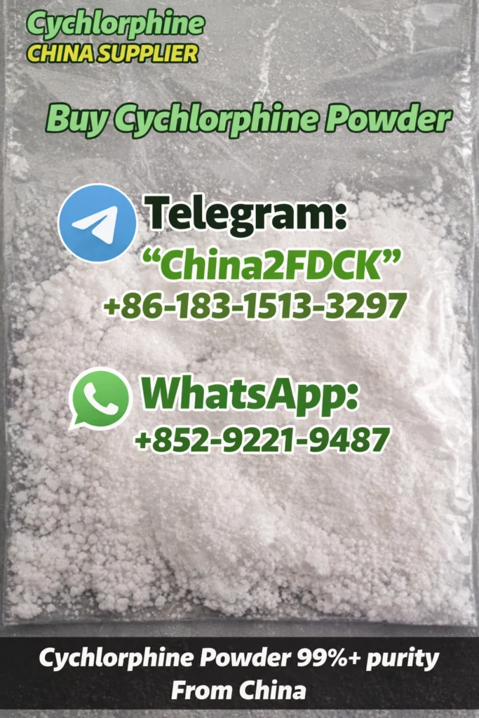 China Cychlorphine discreet shipping packaging - secure delivery