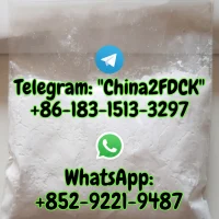 cychlorphine-china-direct-premium-supplier-2026