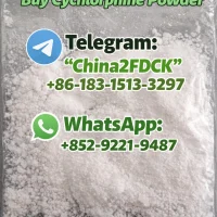 cychlorphine-discreet-shipping-packaging-secure
