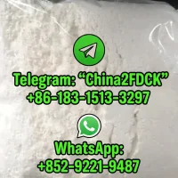 cychlorphine-powder-bulk-verified-2026